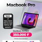 MacBook Pro Core i7 - 2017 - 16Go/512Go - Retina 15" - Clavier QWERTY